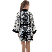 SHARON TATEM LLC - Original Oriental Long Sleeve Satin Kimono Black and White