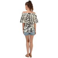 SHARON TATEM LLC - Original Oriental Design Off Shoulder Short Sleeve Top Sharon Tatem Fashion